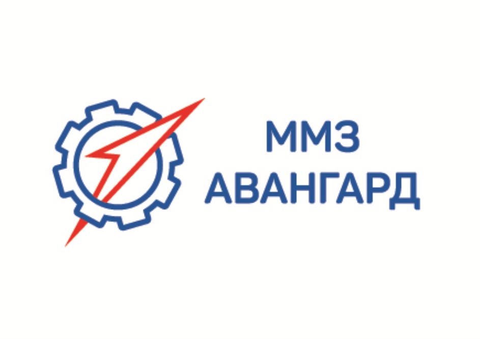 Московский машиностроительный завод авангард